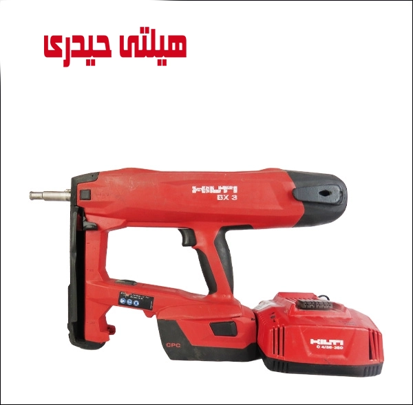 میخکوب شارژی هیلتی مدل HILTI BX3
