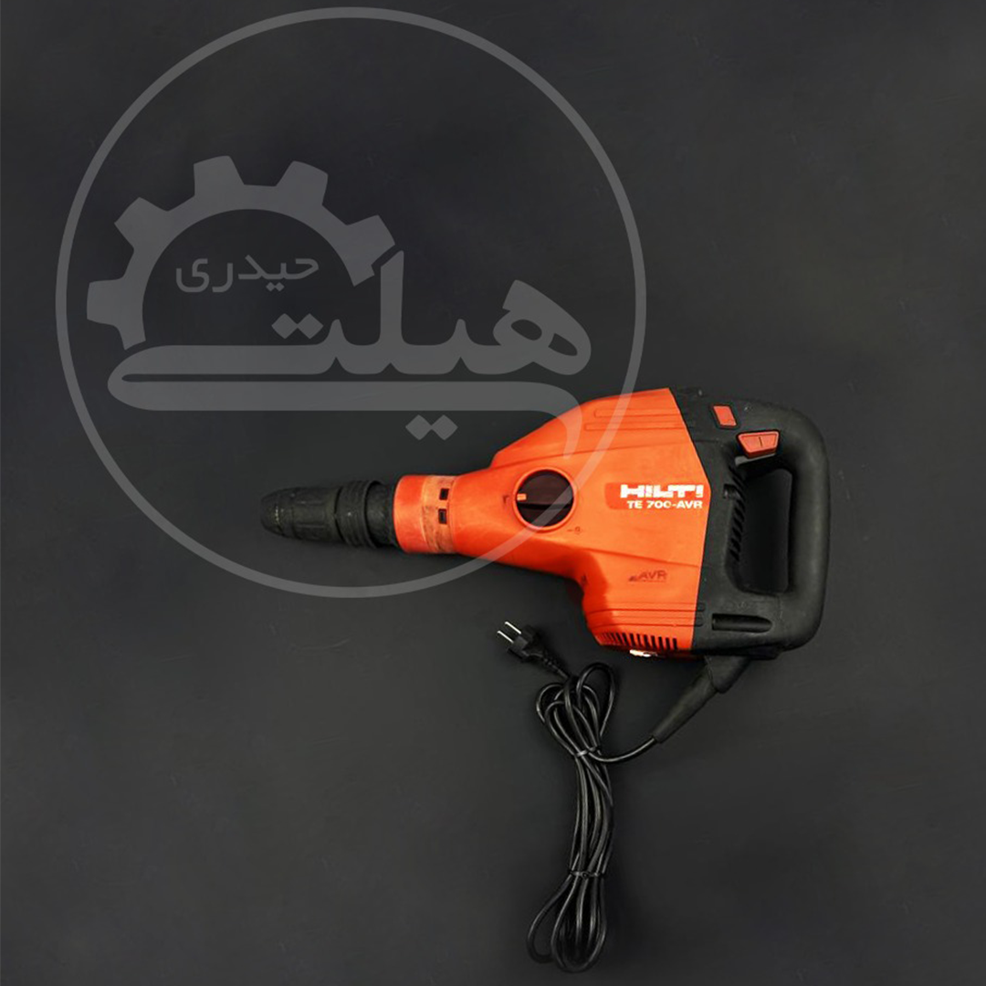 بتن کن هیلتی TE 700-AVR