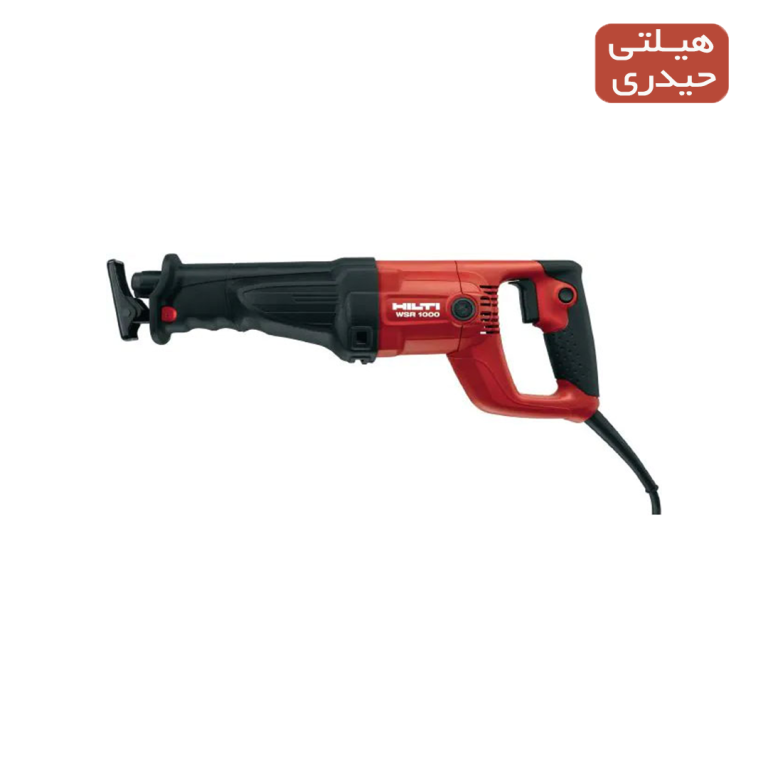 افقی بر برقی و شارژی