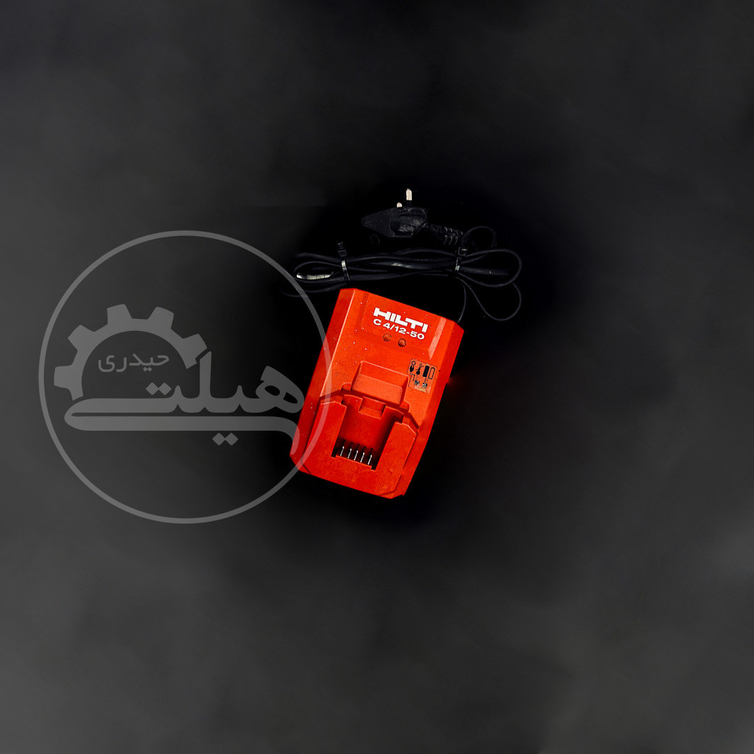 شارژر هیلتی مدلHilti C 4/12-50