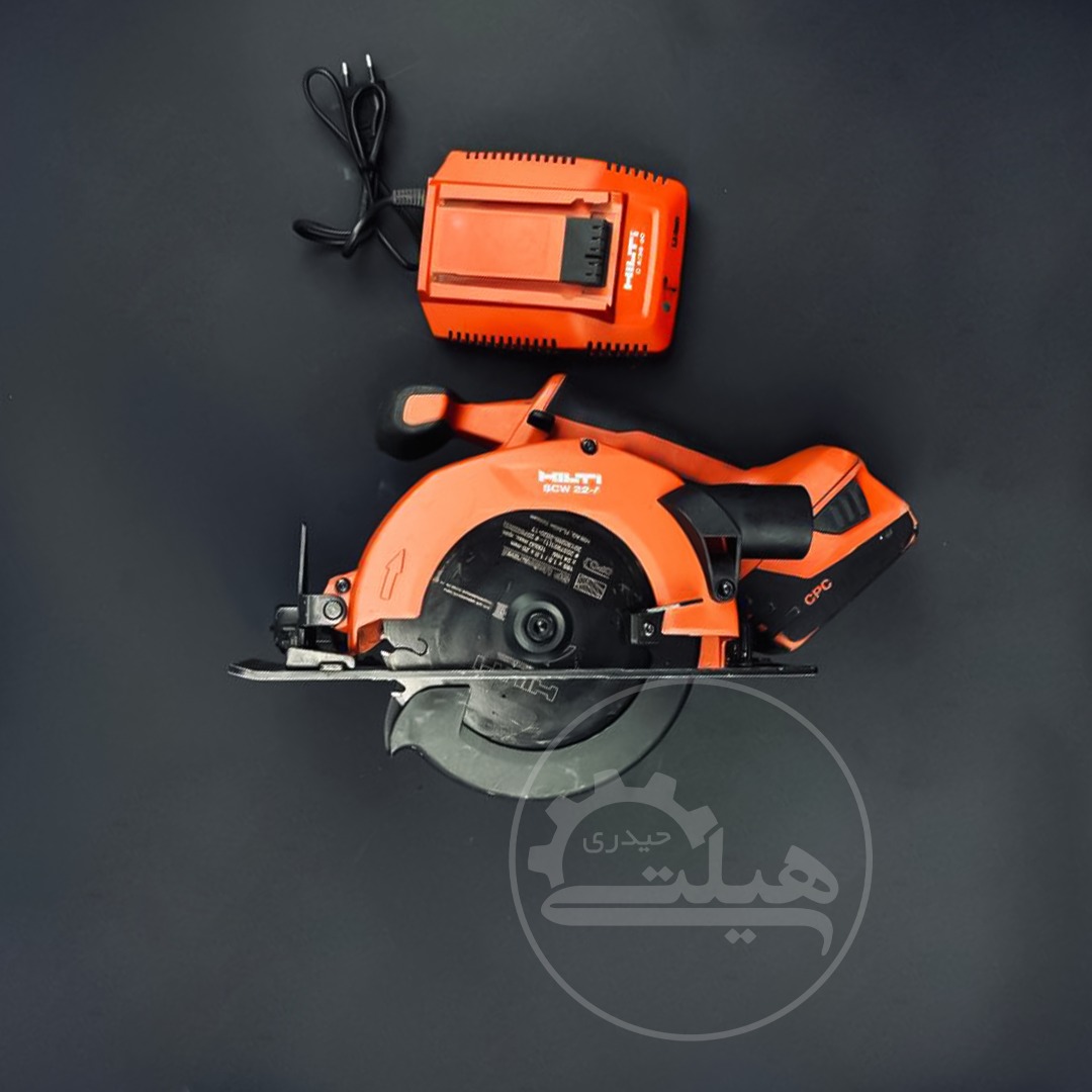 اره دیسکی شارژی هیلتی مدل SCW22-A