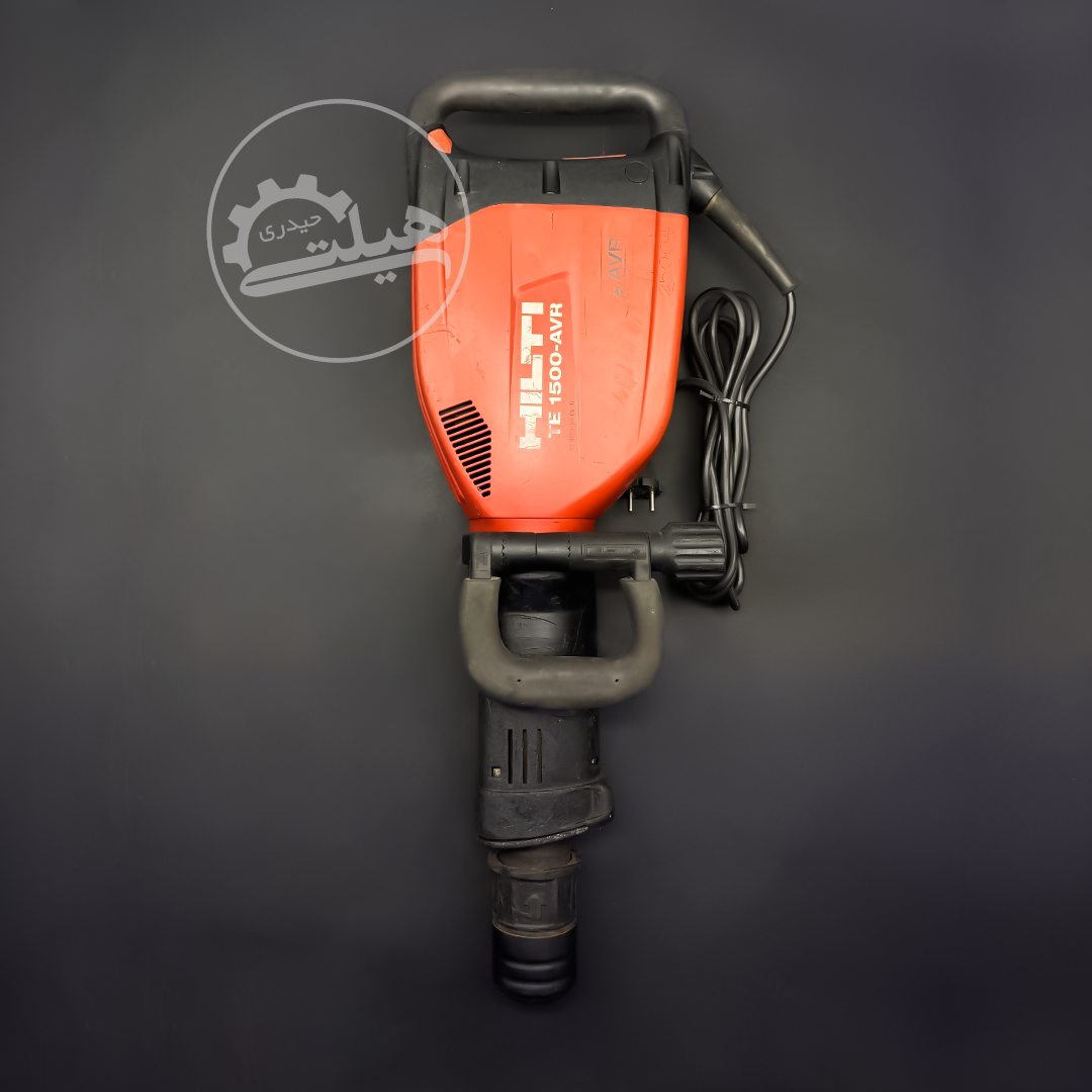 چکش تخریب بتن کن هیلتی مدل Hilti TE 1500 AVR