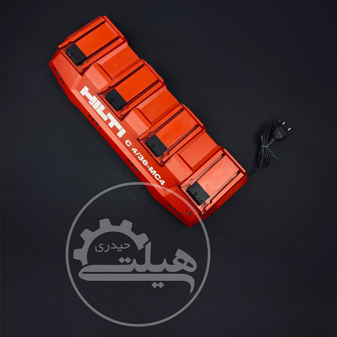 شارژر 4 عددی هیلتی مدل 4/36-MC4
