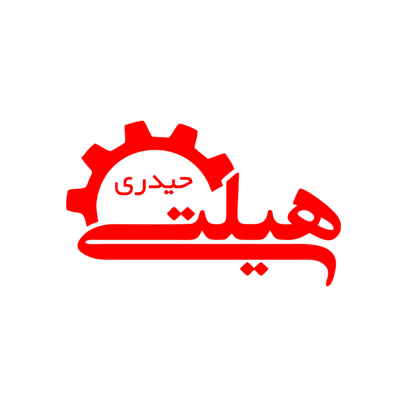 ثبت درخواست تعمیر ابزار